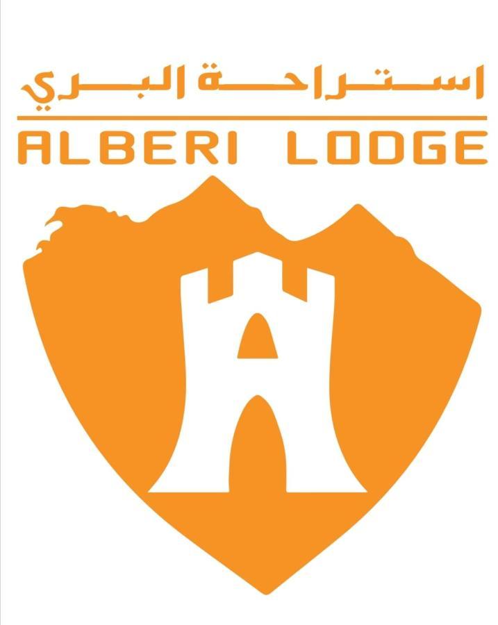 Alberi Lodge Hatta Extérieur photo